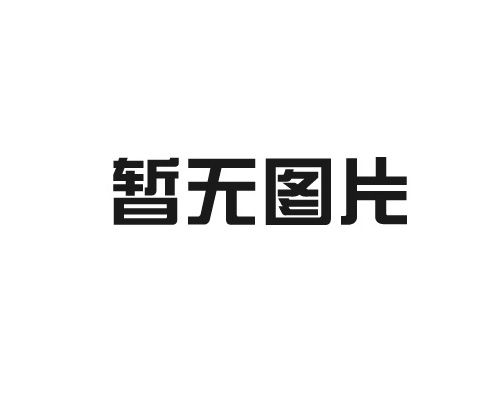 纸箱机械 “焕新” 指南！保养维修全流程实操秘籍